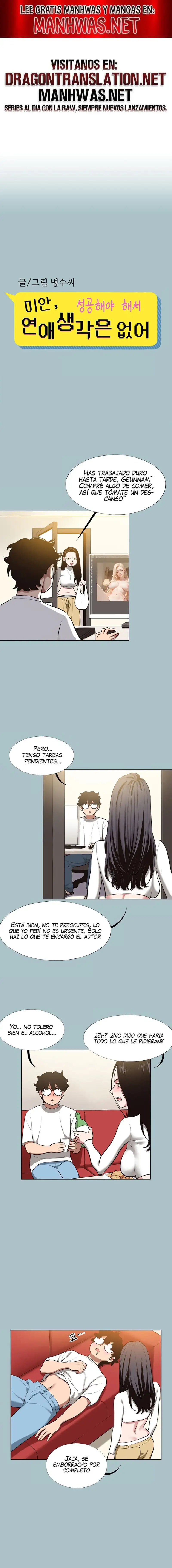 Sorry, I Have No Intention of Dating Raw Chapter 9 - Page 1