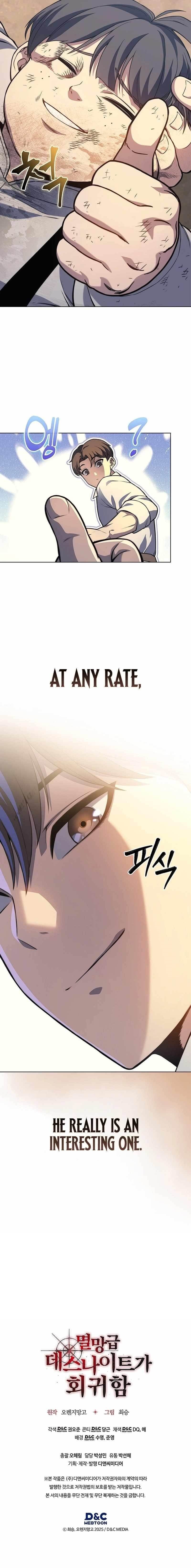 Return of the Apocalypse-Class Death Knight Chapter 16 - Page 19