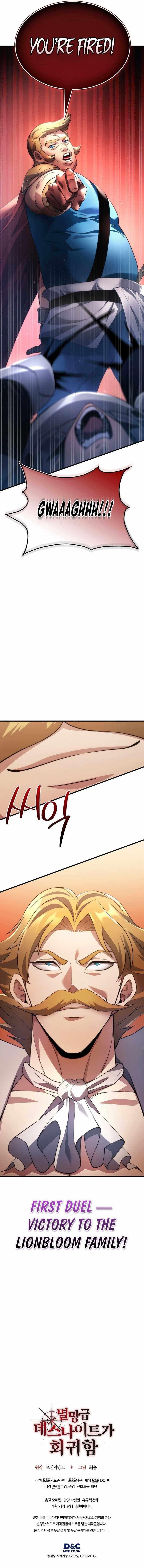 Return of the Apocalypse-Class Death Knight Chapter 31 - Page 15