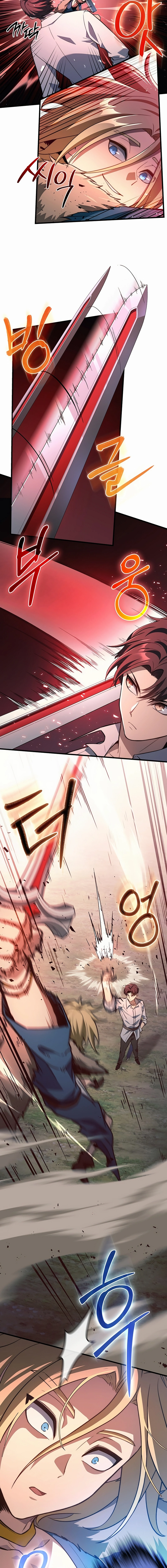 Return of the Apocalypse-Class Death Knight Chapter 33 - Page 10