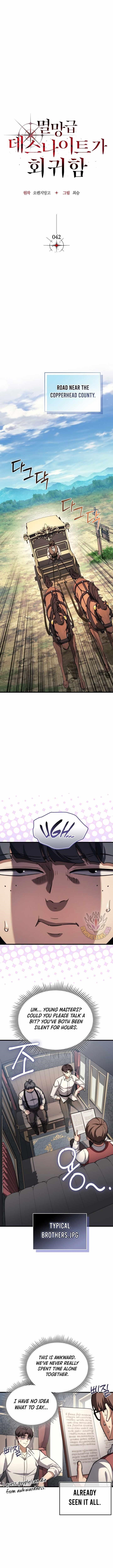 Return of the Apocalypse-Class Death Knight Chapter 42 - Page 3