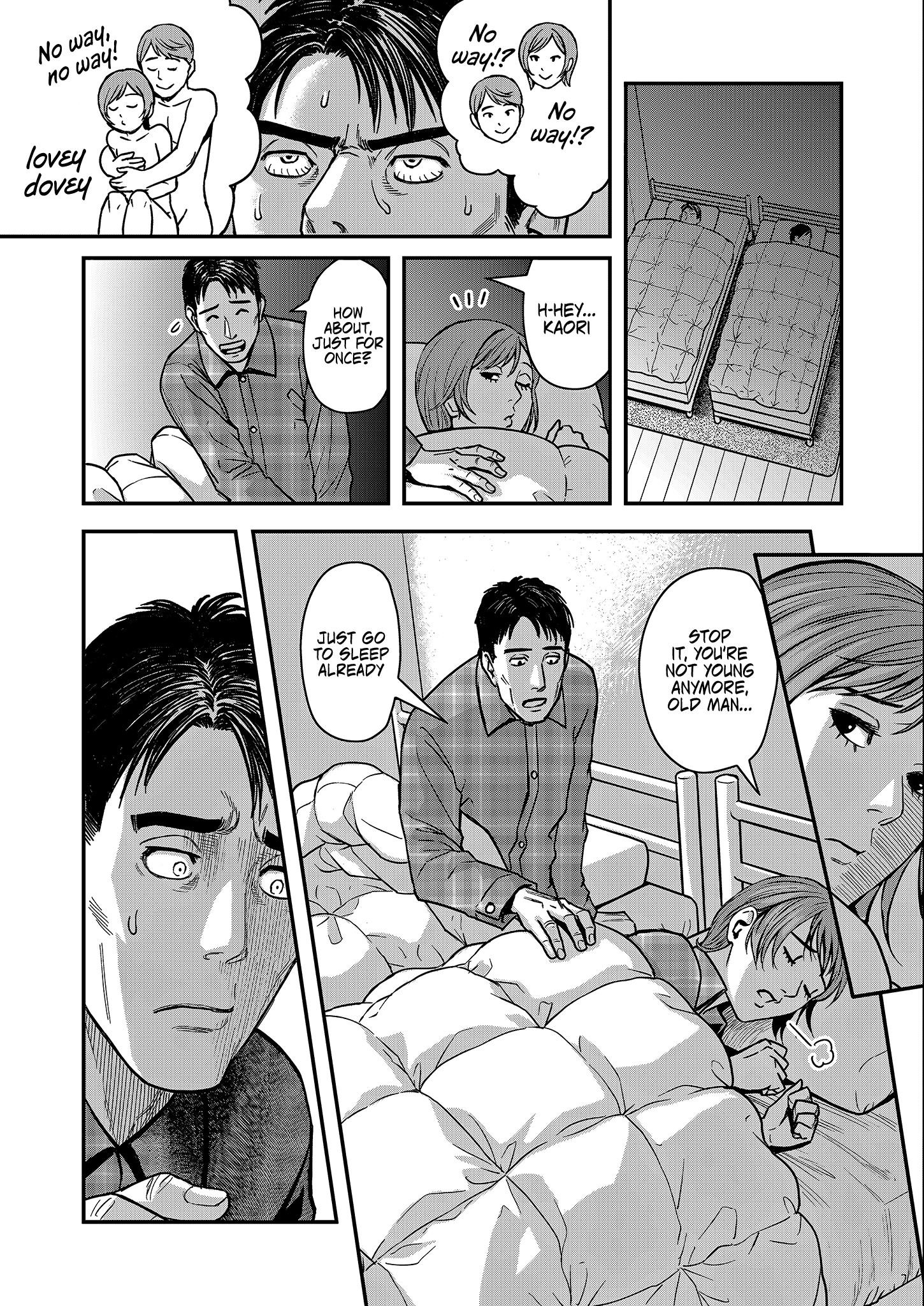 Olympia of Infidelity Chapter 1 - Page 13