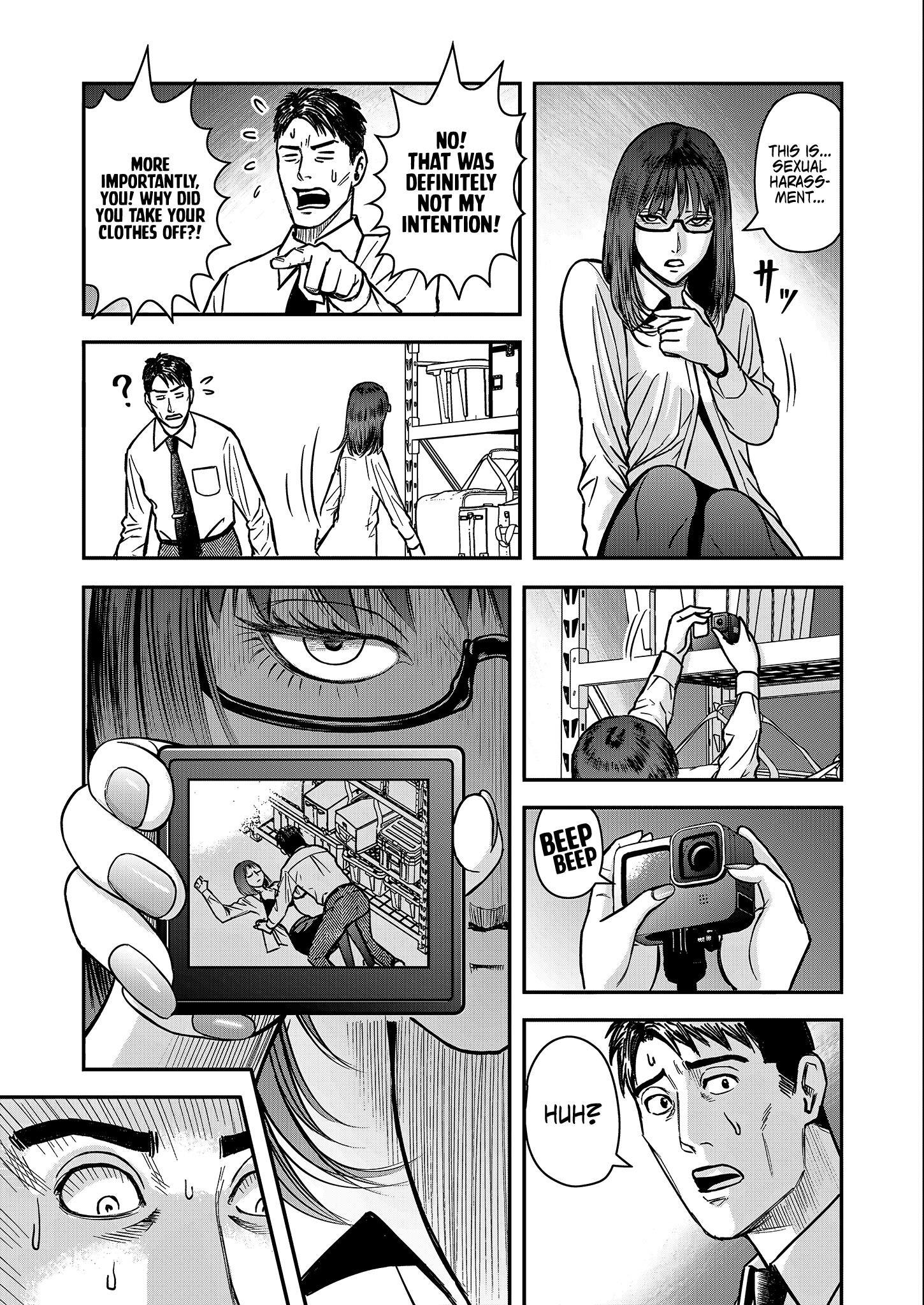 Olympia of Infidelity Chapter 1 - Page 18