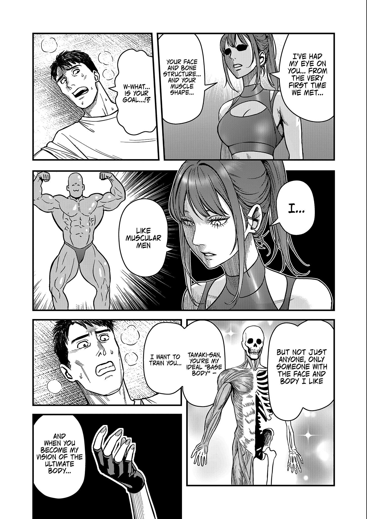 Olympia of Infidelity Chapter 1 - Page 25