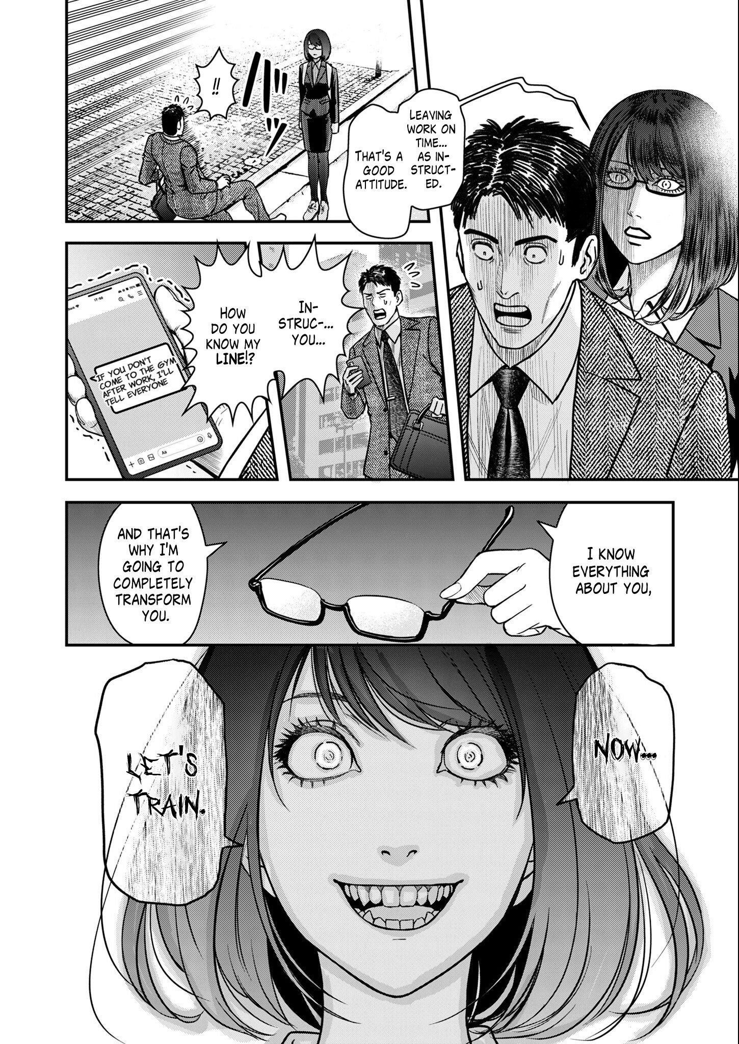 Olympia of Infidelity Chapter 2 - Page 14