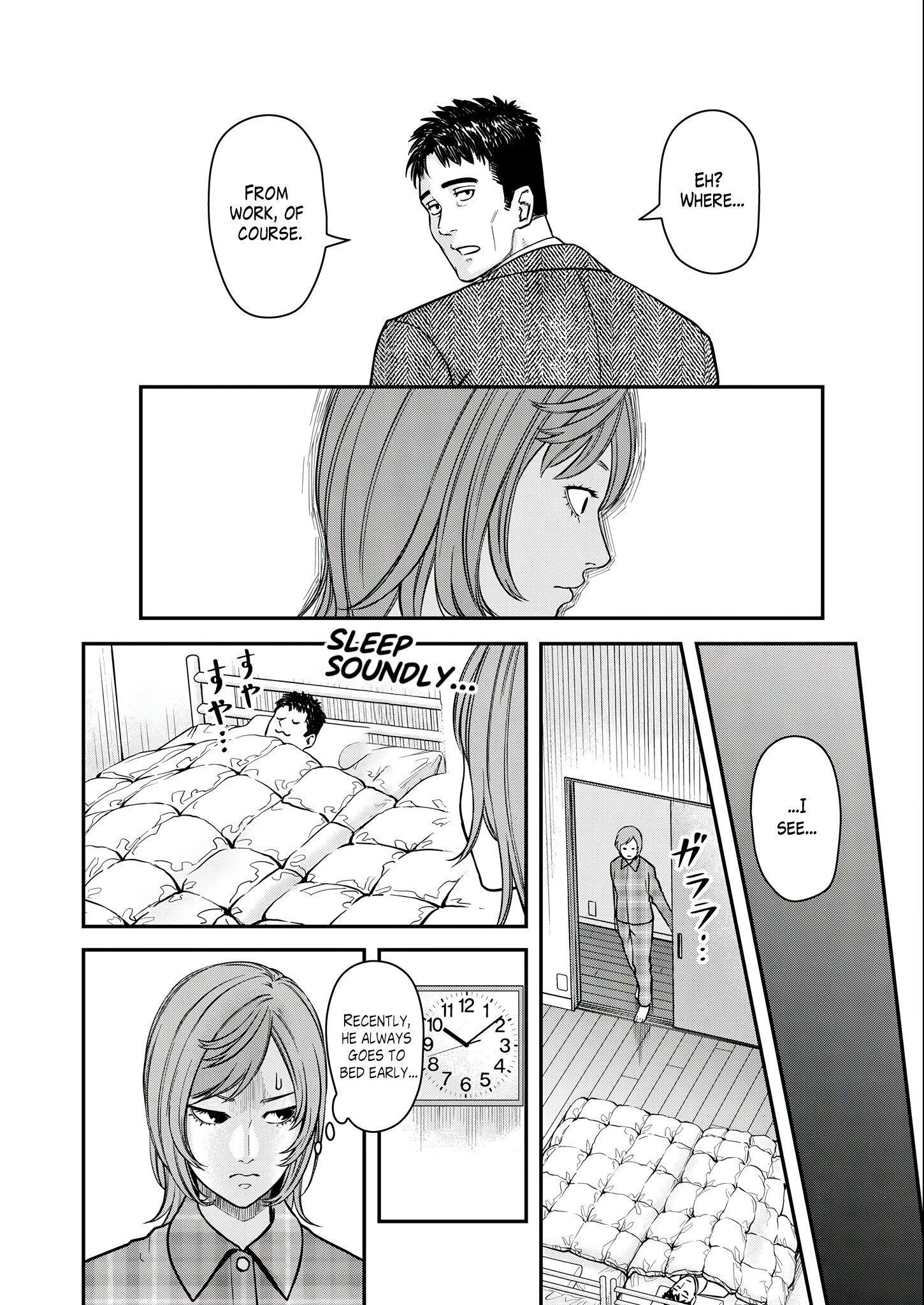 Olympia of Infidelity Chapter 3 - Page 18