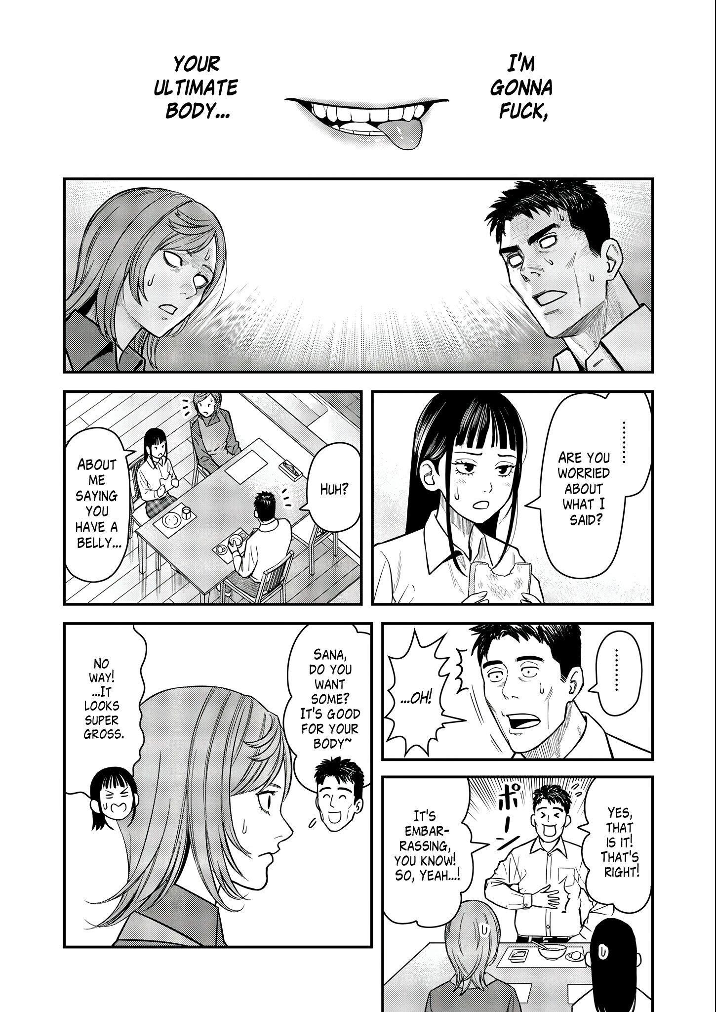 Olympia of Infidelity Chapter 3 - Page 21