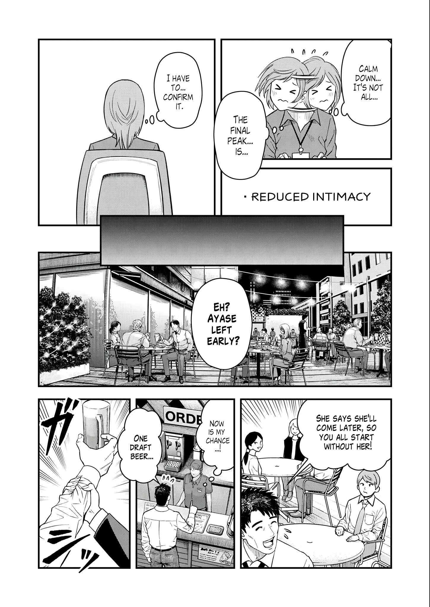 Olympia of Infidelity Chapter 4 - Page 10