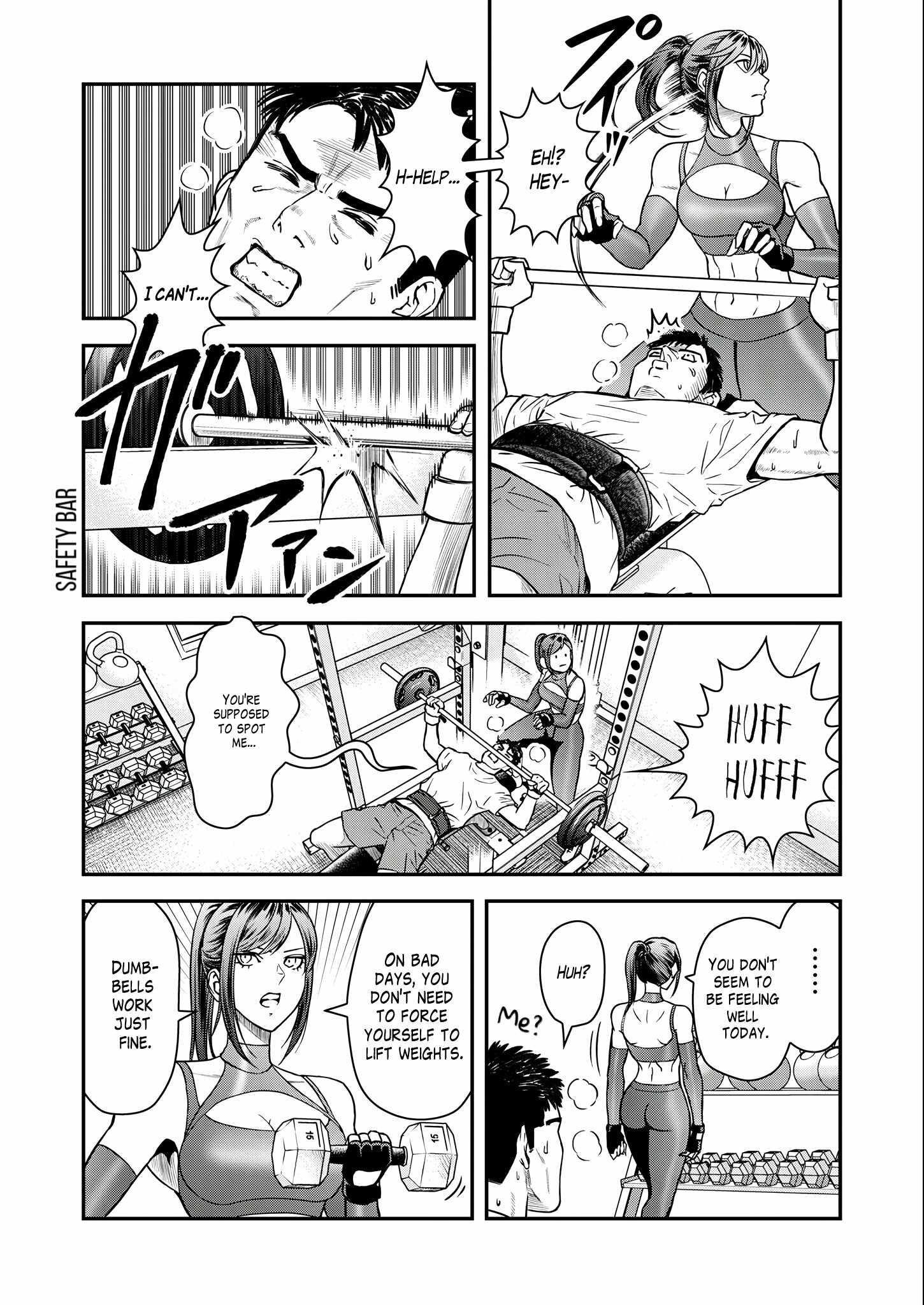 Olympia of Infidelity Chapter 5 - Page 11