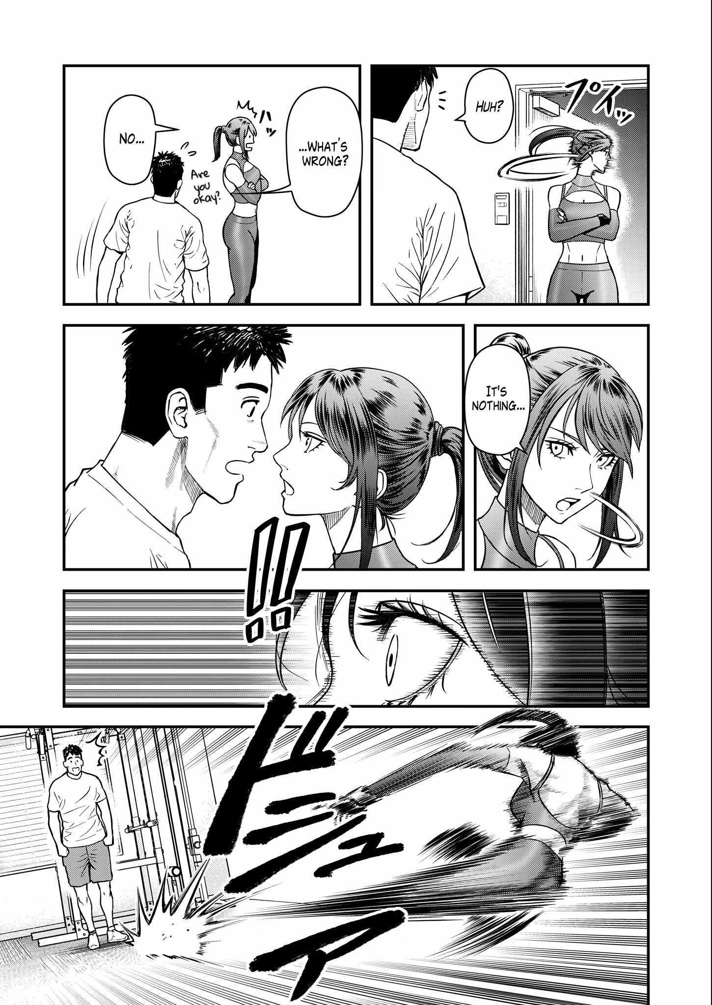 Olympia of Infidelity Chapter 5 - Page 9