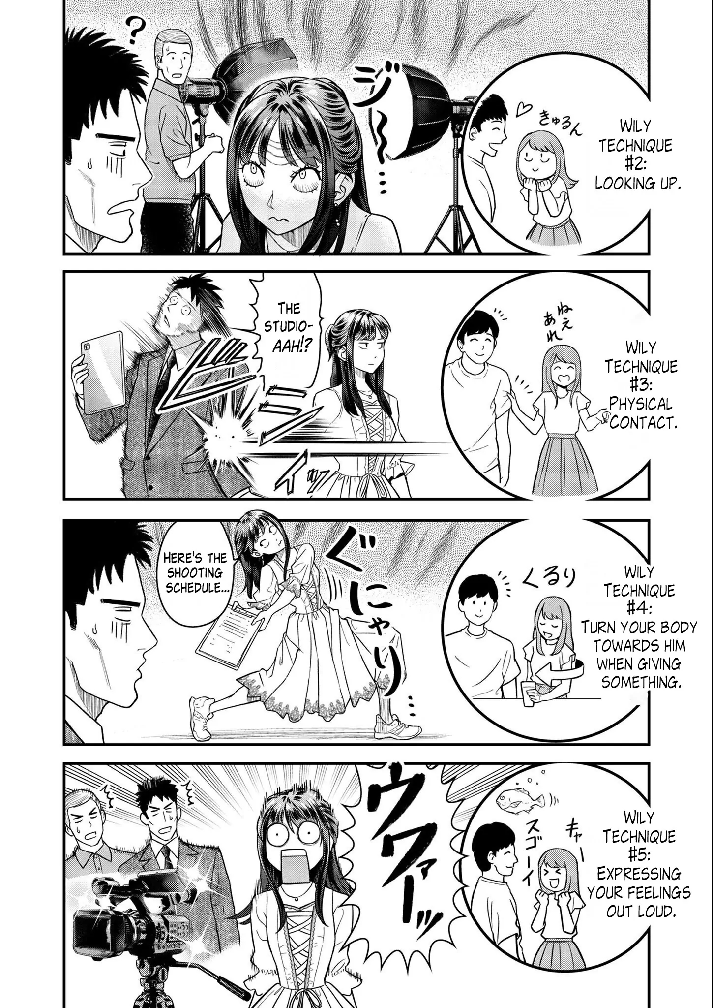 Olympia of Infidelity Chapter 6 - Page 10