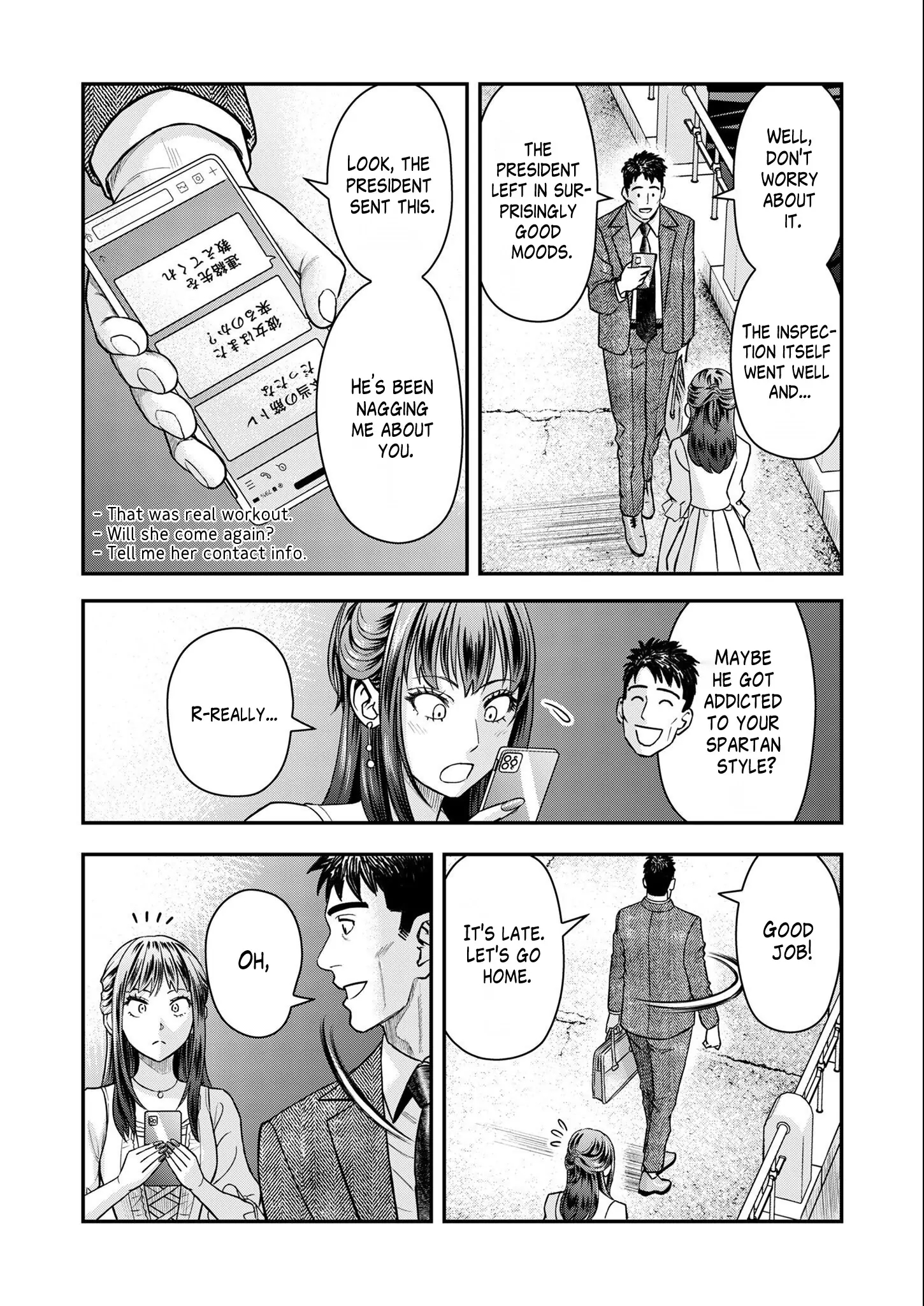 Olympia of Infidelity Chapter 6 - Page 20