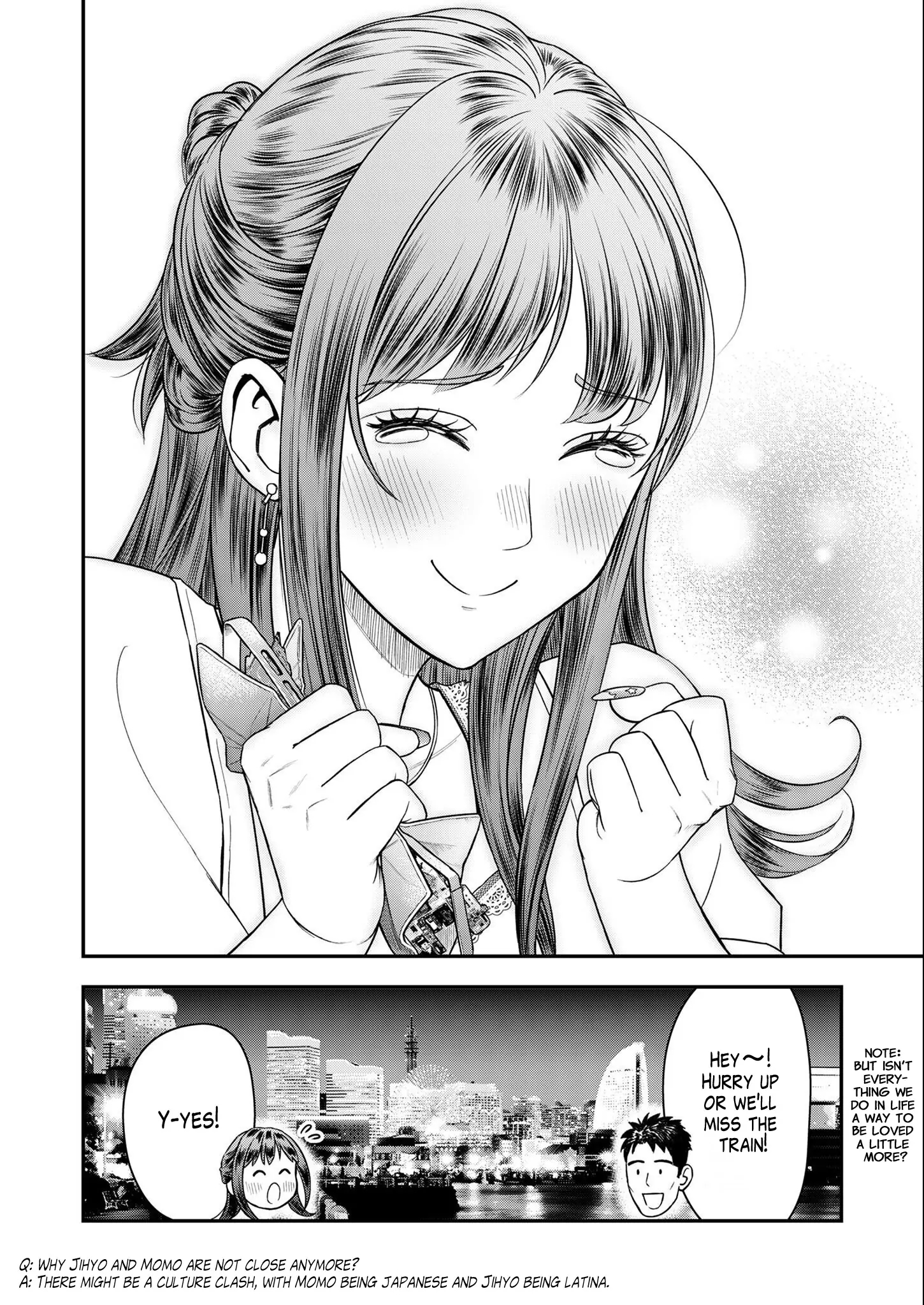 Olympia of Infidelity Chapter 6 - Page 22