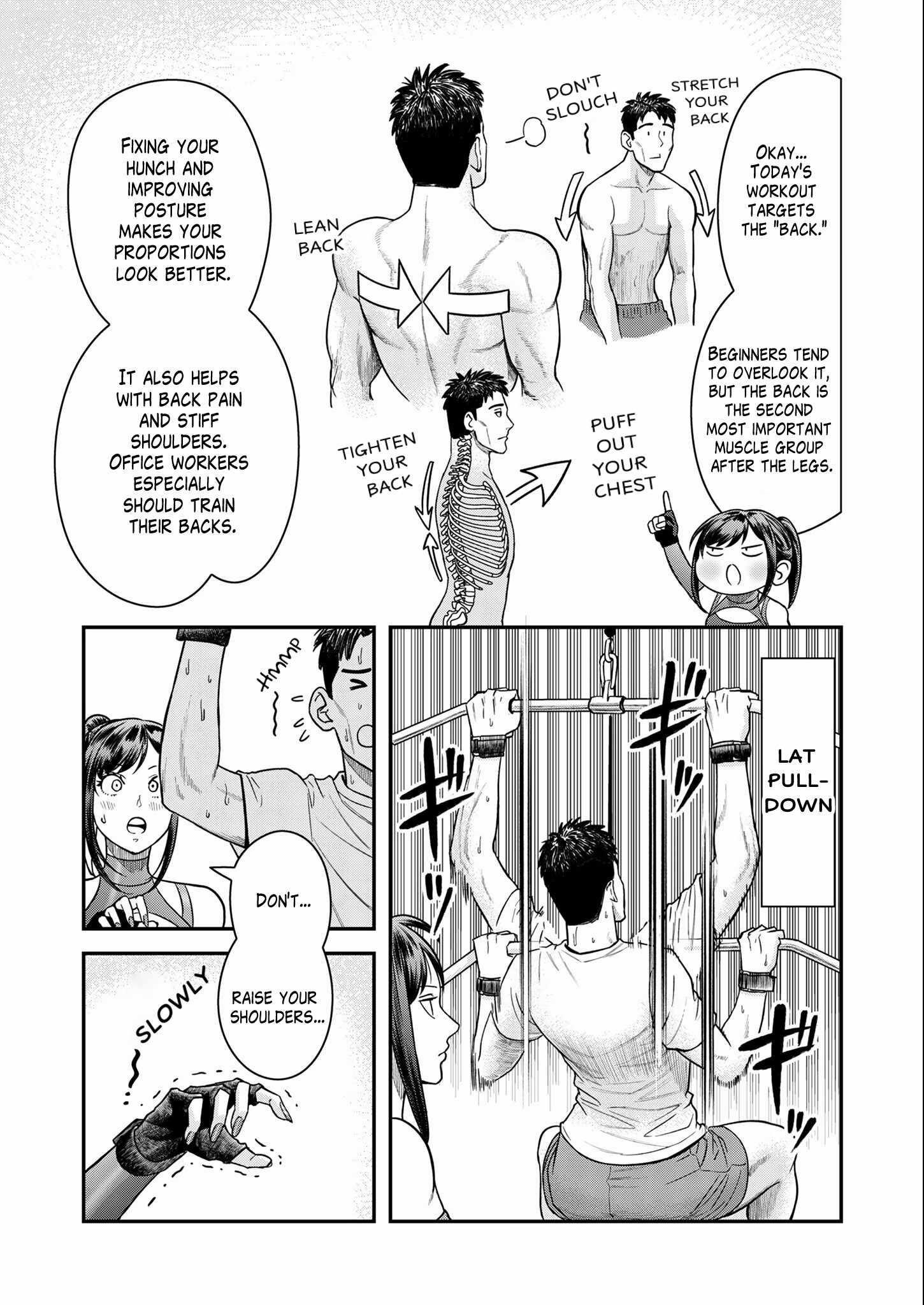 Olympia of Infidelity Chapter 7 - Page 15