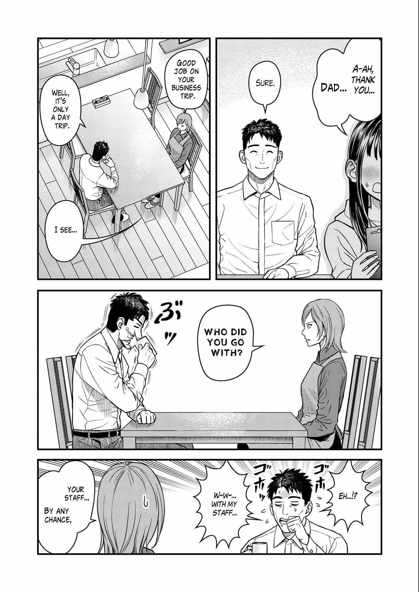 Olympia of Infidelity Chapter 7 - Page 5