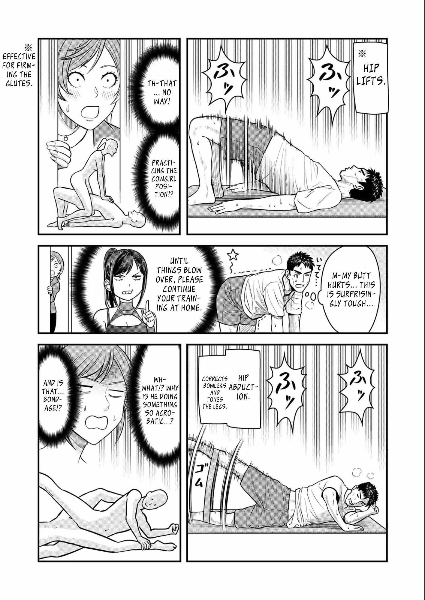 Olympia of Infidelity Chapter 8 - Page 13