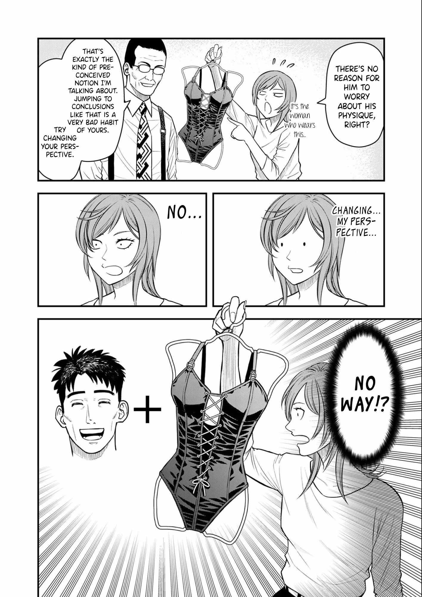 Olympia of Infidelity Chapter 8 - Page 18