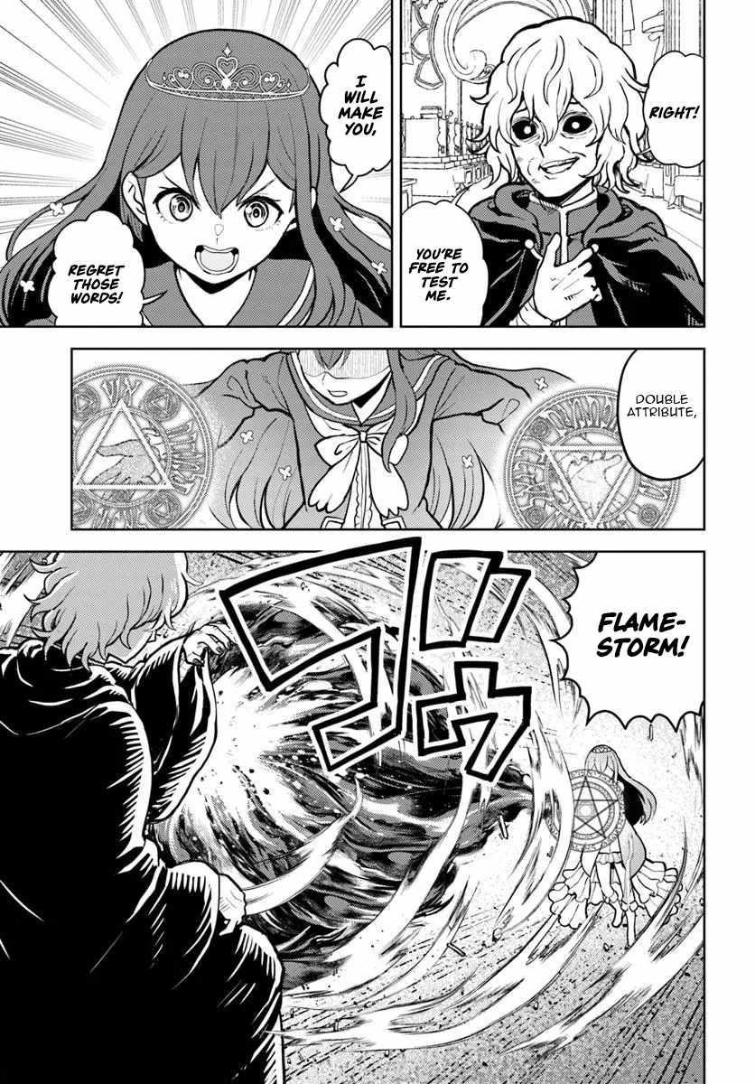 I Was Reincarnated as the Villain With Evil Eyes, so I Aim to Be a Mob Character Chapter 11 - Page 11