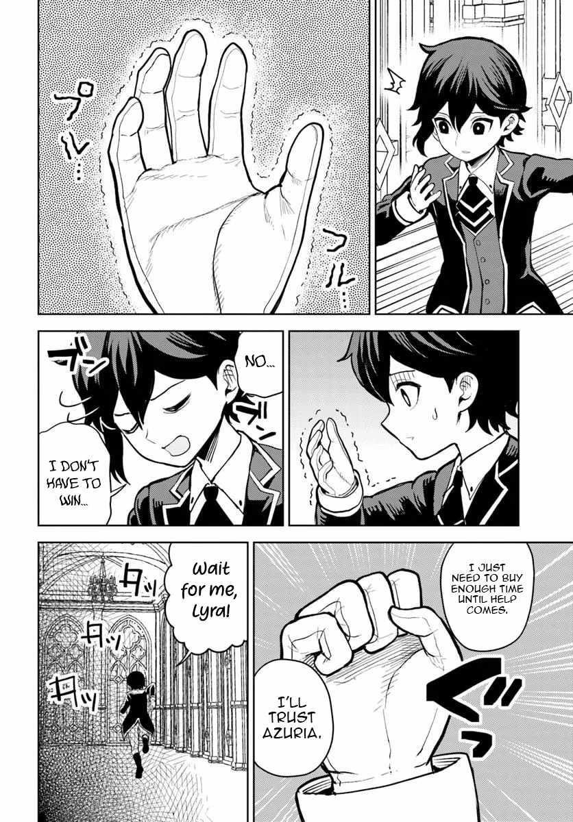 I Was Reincarnated as the Villain With Evil Eyes, so I Aim to Be a Mob Character Chapter 11 - Page 2