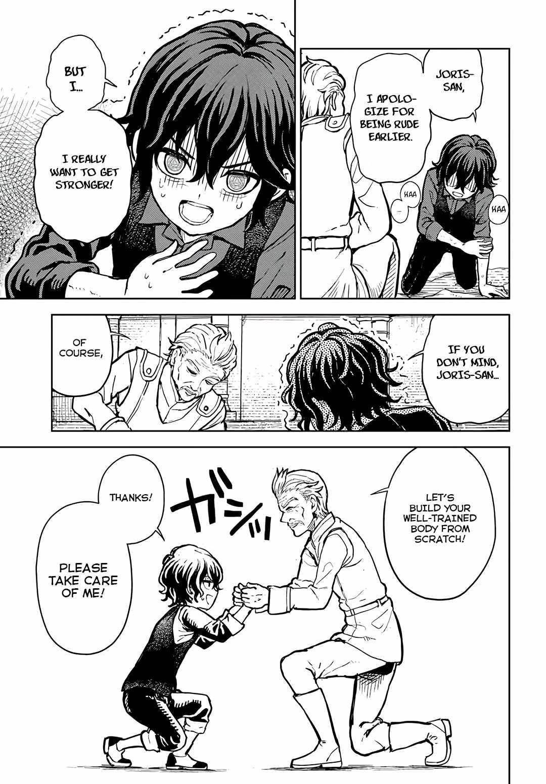 I Was Reincarnated as the Villain With Evil Eyes, so I Aim to Be a Mob Character Chapter 2.1 - Page 3