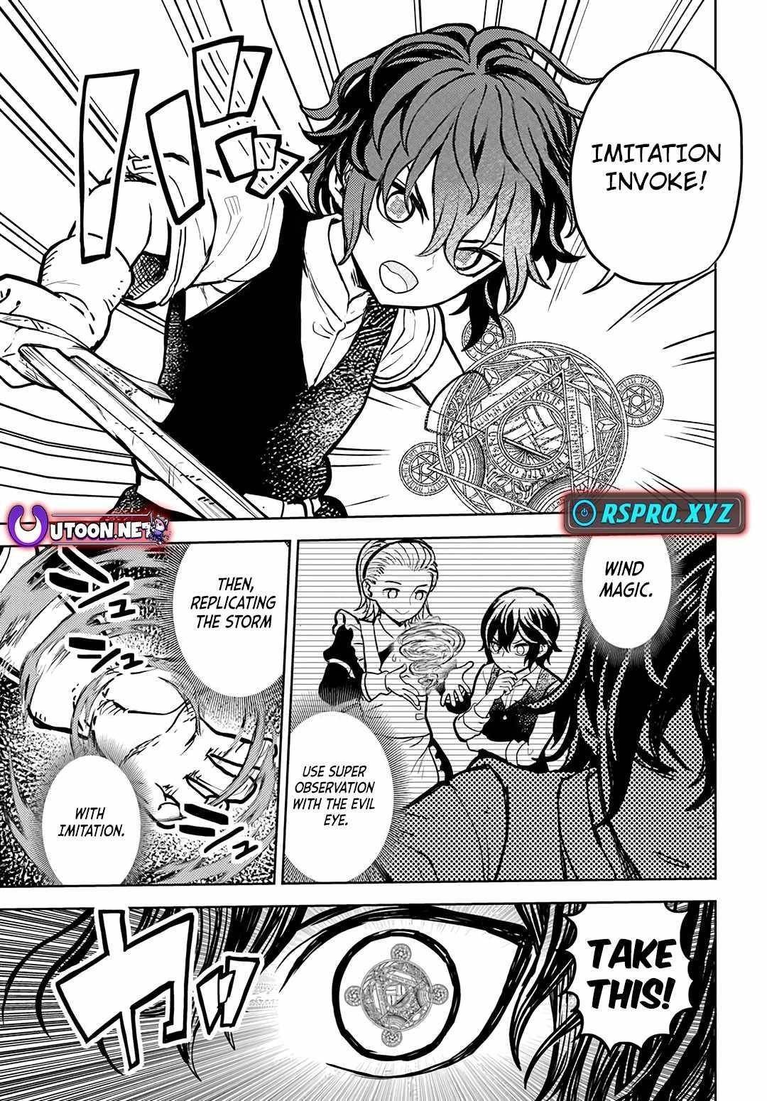 I Was Reincarnated as the Villain With Evil Eyes, so I Aim to Be a Mob Character Chapter 2.2 - Page 12