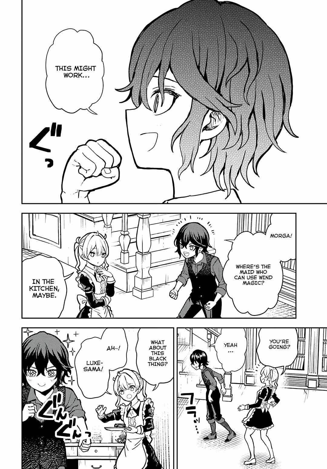 I Was Reincarnated as the Villain With Evil Eyes, so I Aim to Be a Mob Character Chapter 2.2 - Page 5