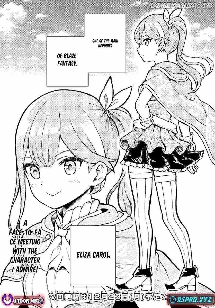 I Was Reincarnated as the Villain With Evil Eyes, so I Aim to Be a Mob Character Chapter 3 - Page 23