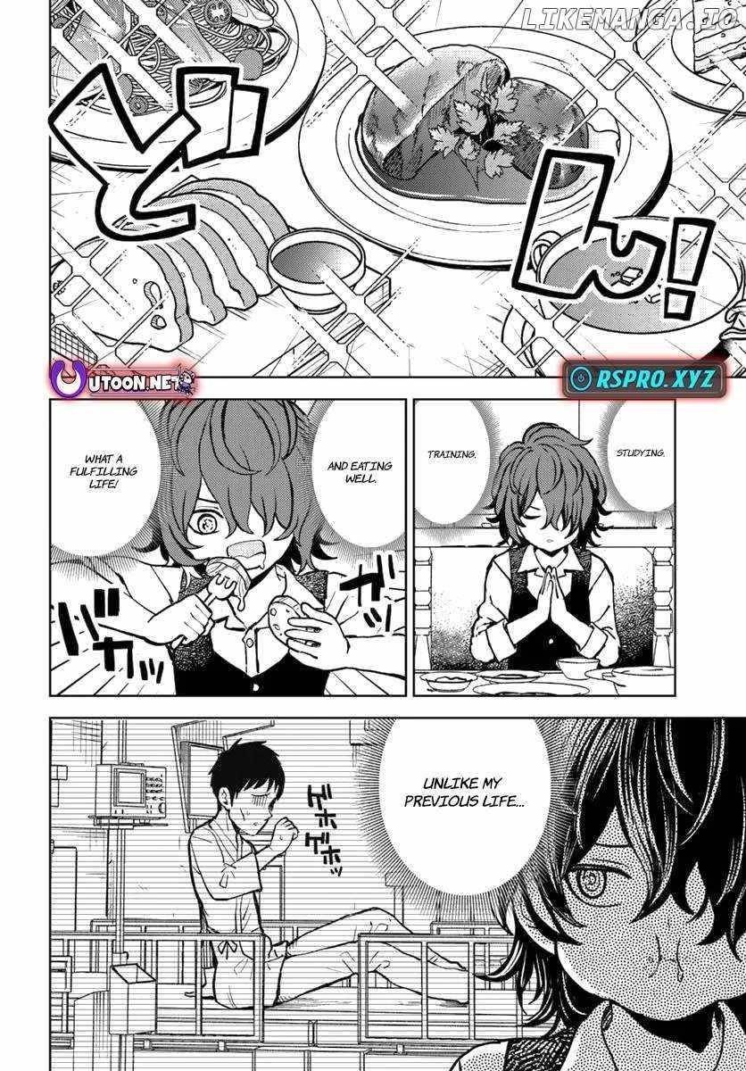 I Was Reincarnated as the Villain With Evil Eyes, so I Aim to Be a Mob Character Chapter 3 - Page 4