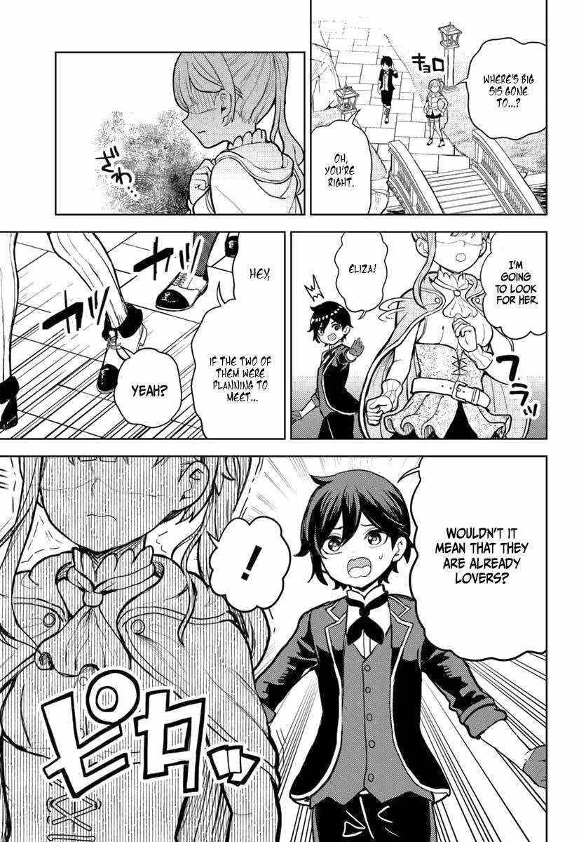 I Was Reincarnated as the Villain With Evil Eyes, so I Aim to Be a Mob Character Chapter 4.1 - Page 17