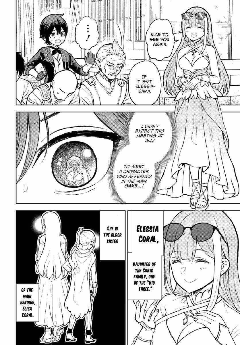 I Was Reincarnated as the Villain With Evil Eyes, so I Aim to Be a Mob Character Chapter 4.1 - Page 2