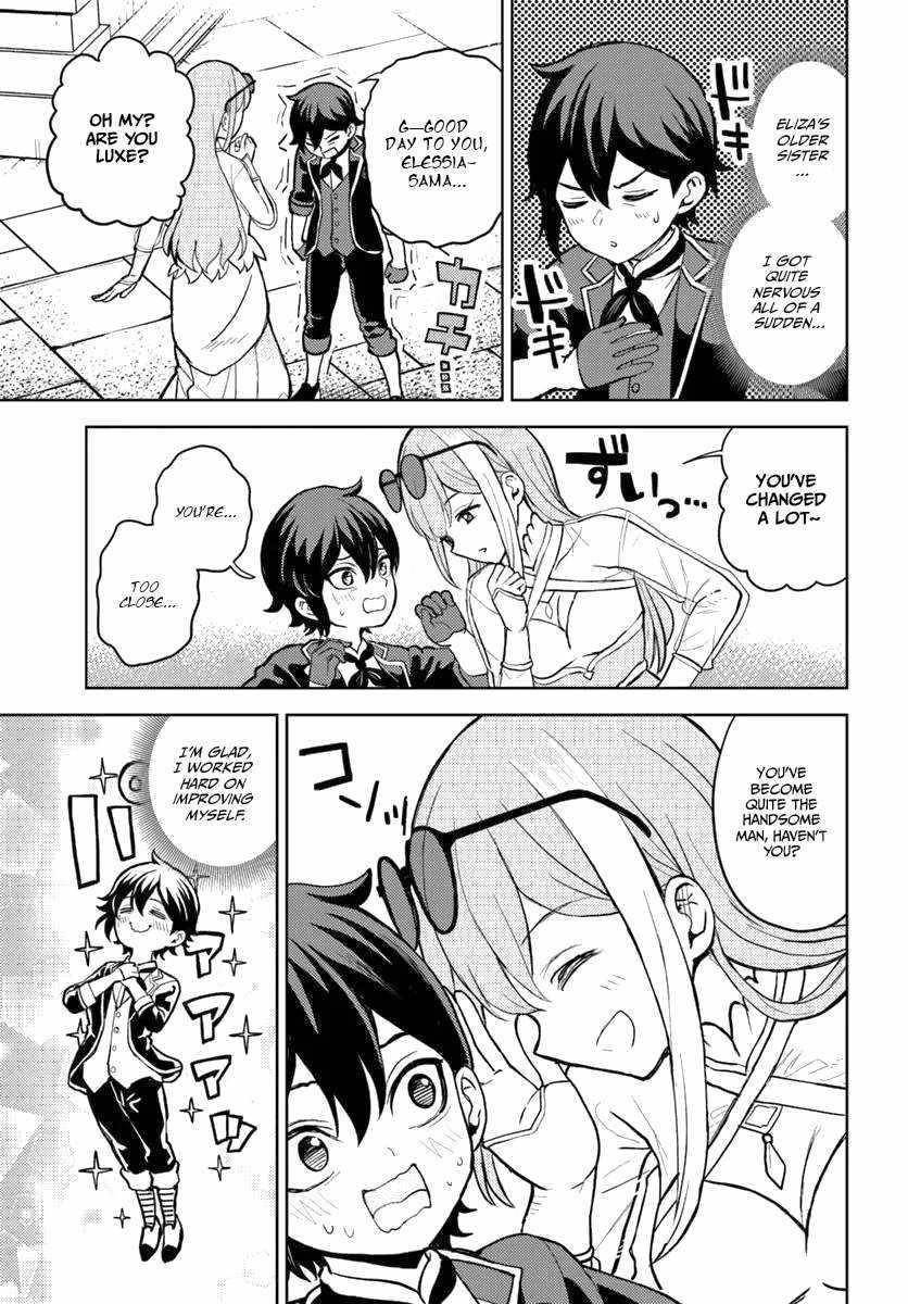 I Was Reincarnated as the Villain With Evil Eyes, so I Aim to Be a Mob Character Chapter 4.1 - Page 3