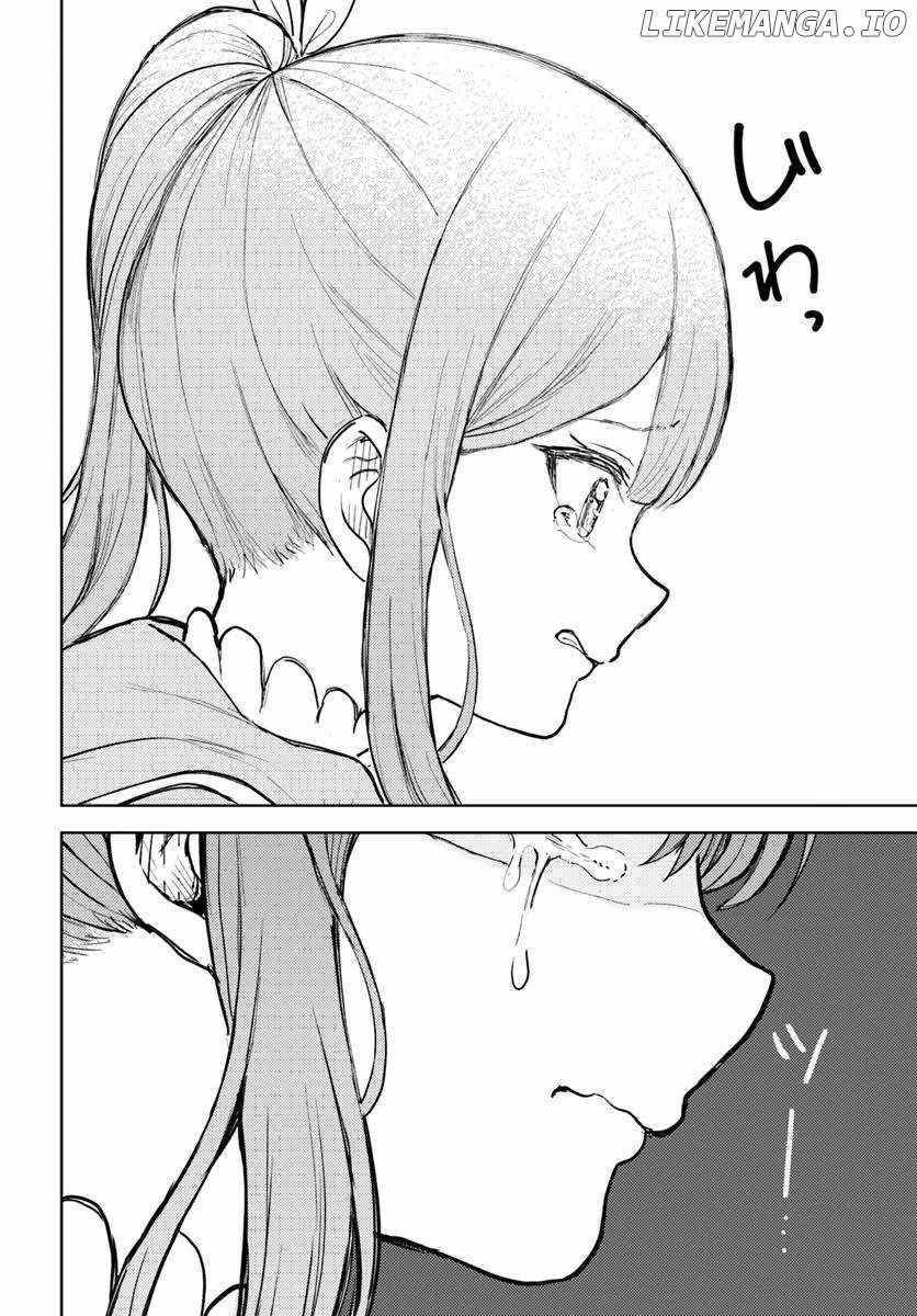 I Was Reincarnated as the Villain With Evil Eyes, so I Aim to Be a Mob Character Chapter 4.2 - Page 6