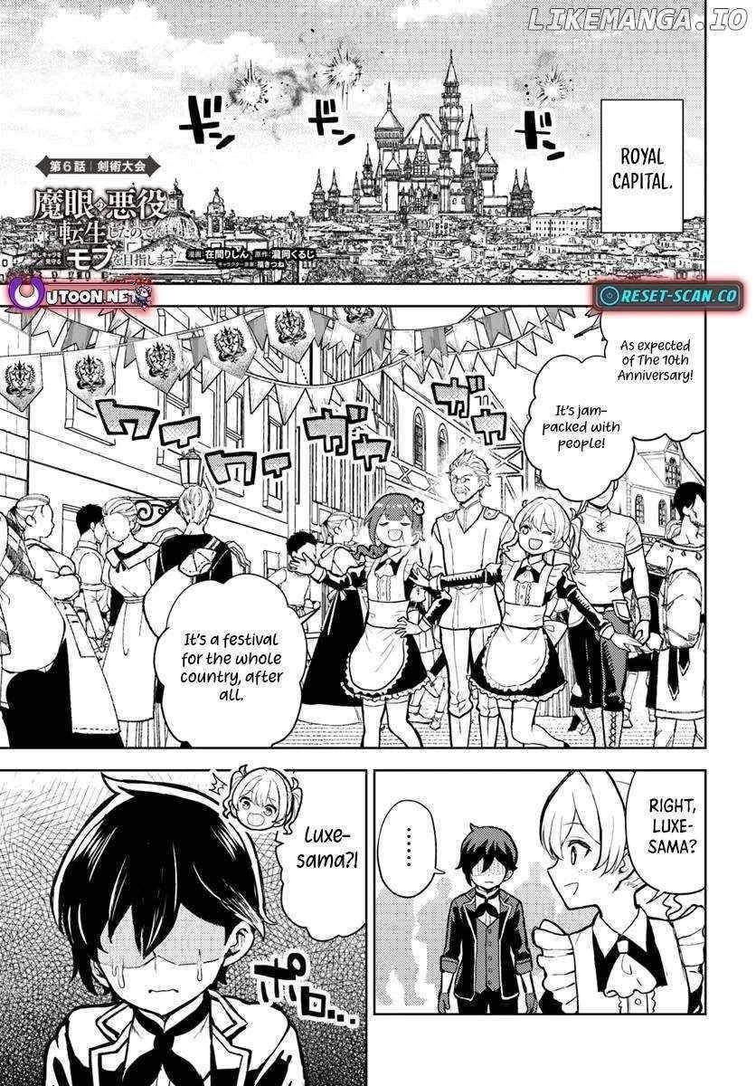 I Was Reincarnated as the Villain With Evil Eyes, so I Aim to Be a Mob Character Chapter 6.1 - Page 1