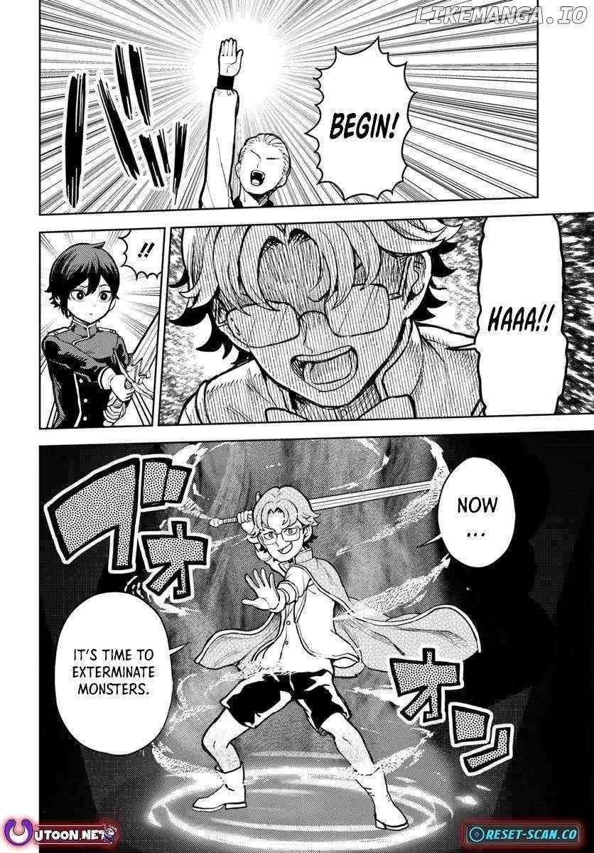 I Was Reincarnated as the Villain With Evil Eyes, so I Aim to Be a Mob Character Chapter 6.1 - Page 12