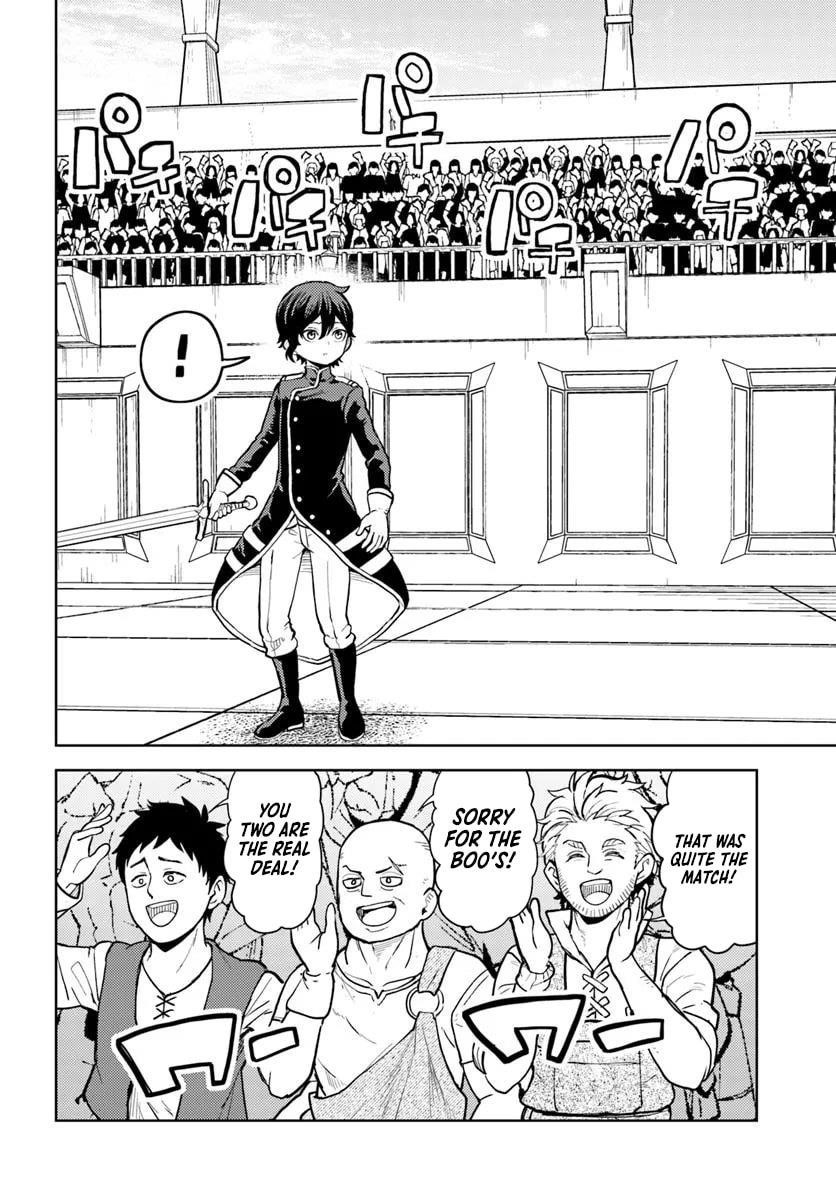 I Was Reincarnated as the Villain With Evil Eyes, so I Aim to Be a Mob Character Chapter 7.2 - Page 16