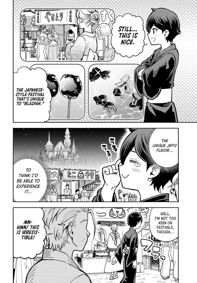 I Was Reincarnated as the Villain With Evil Eyes, so I Aim to Be a Mob Character Chapter 8.1 - Page 3