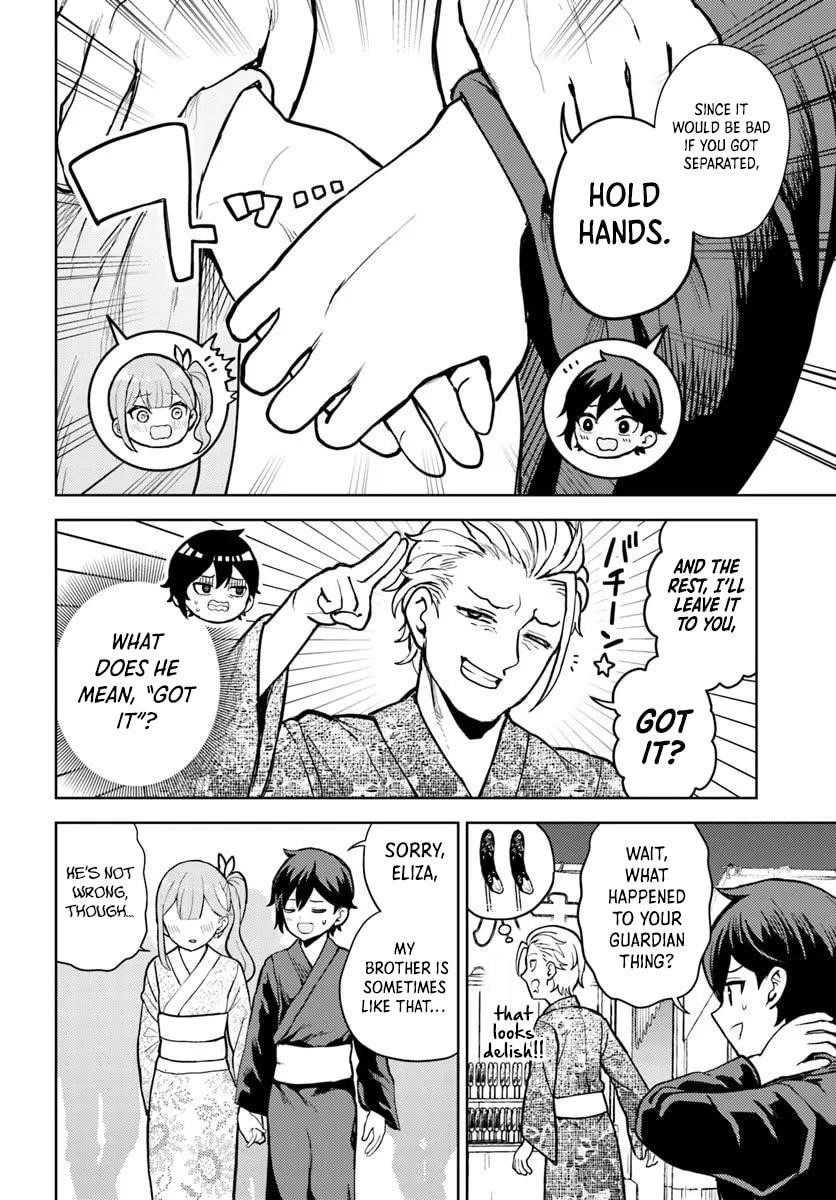 I Was Reincarnated as the Villain With Evil Eyes, so I Aim to Be a Mob Character Chapter 8.1 - Page 7