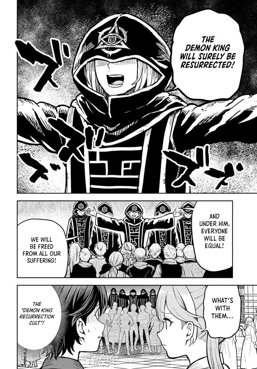 I Was Reincarnated as the Villain With Evil Eyes, so I Aim to Be a Mob Character Chapter 8.2 - Page 4