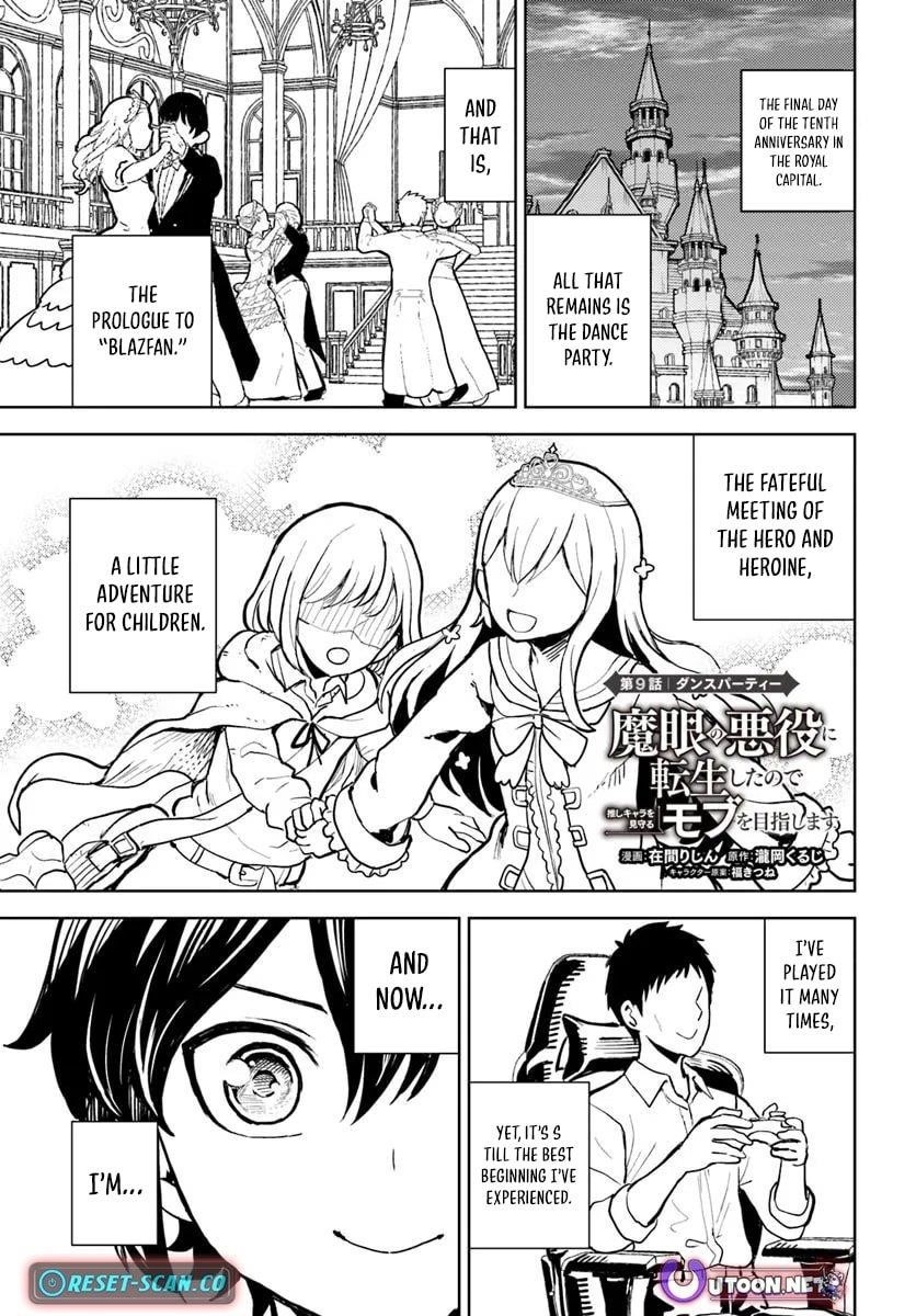 I Was Reincarnated as the Villain With Evil Eyes, so I Aim to Be a Mob Character Chapter 9.1 - Page 2