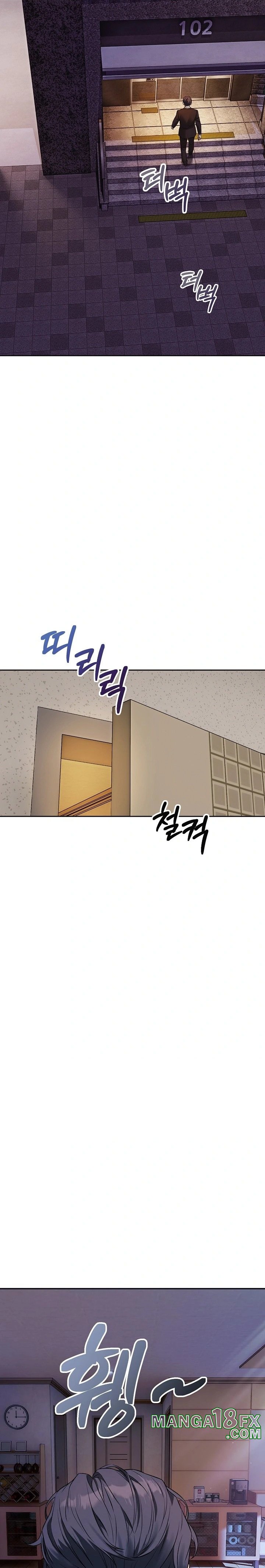 Dad, Cheer Up! Raw Chapter 1 - Page 11