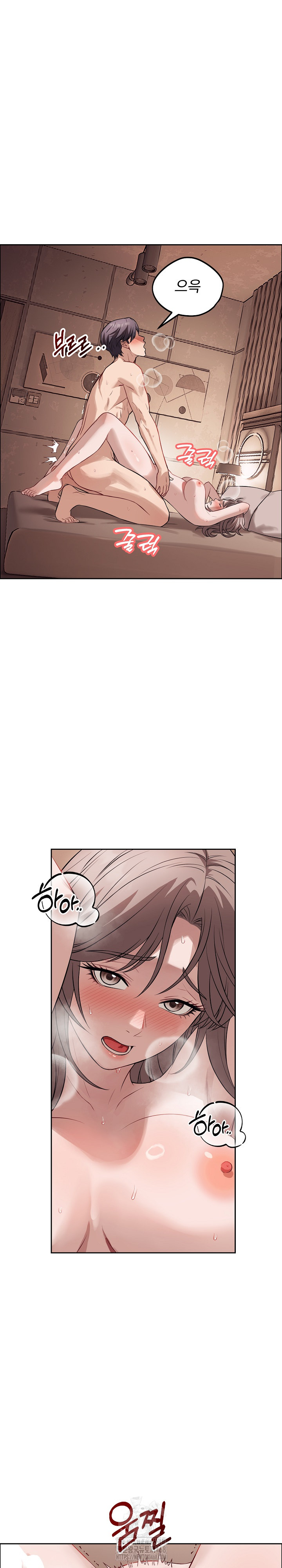 Dad, Cheer Up! Raw Chapter 12 - Page 2