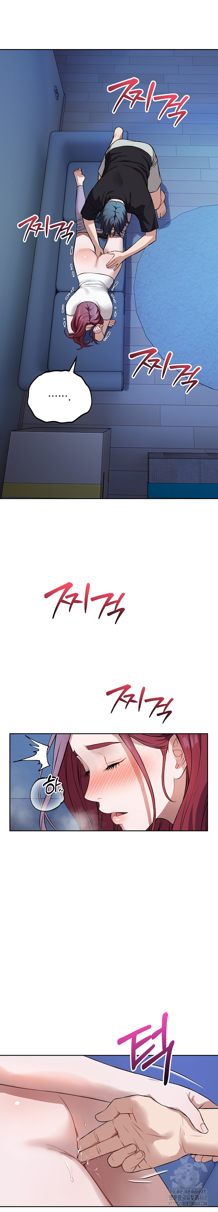 Dad, Cheer Up! Raw Chapter 17 - Page 31