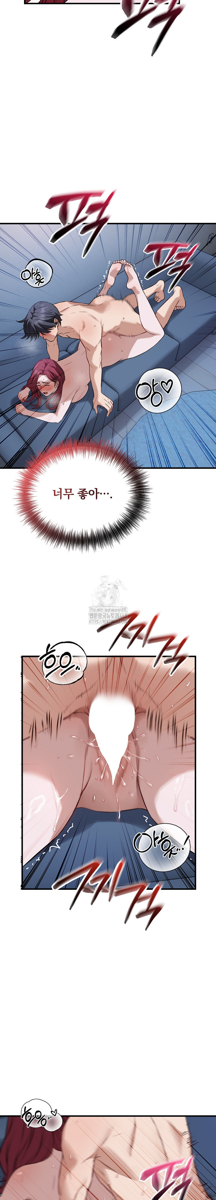 Dad, Cheer Up! Raw Chapter 18 - Page 30