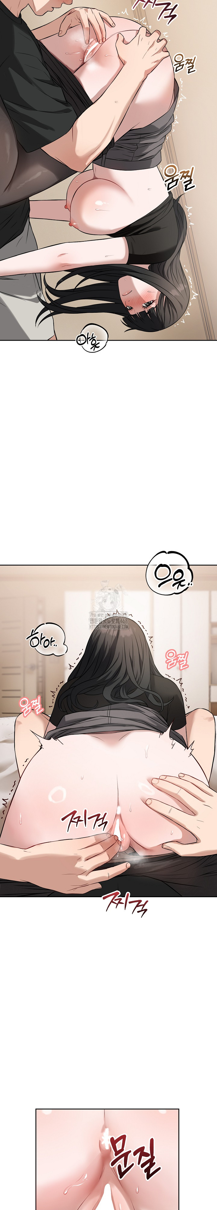 Dad, Cheer Up! Raw Chapter 19 - Page 10