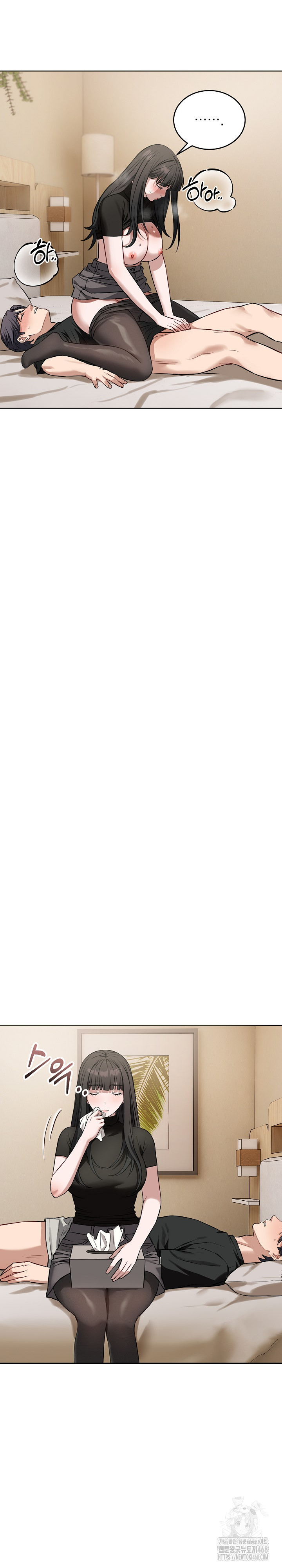 Dad, Cheer Up! Raw Chapter 19 - Page 24