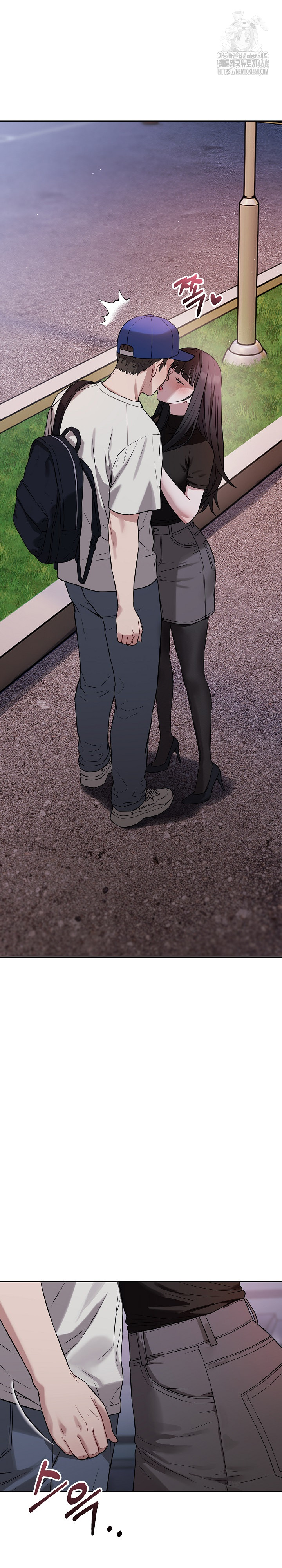 Dad, Cheer Up! Raw Chapter 21 - Page 24