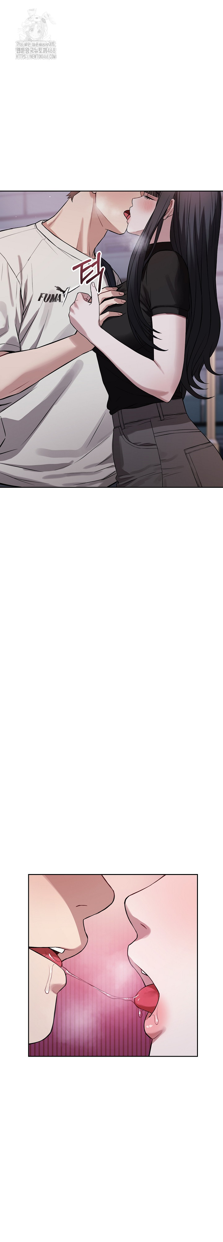 Dad, Cheer Up! Raw Chapter 21 - Page 25