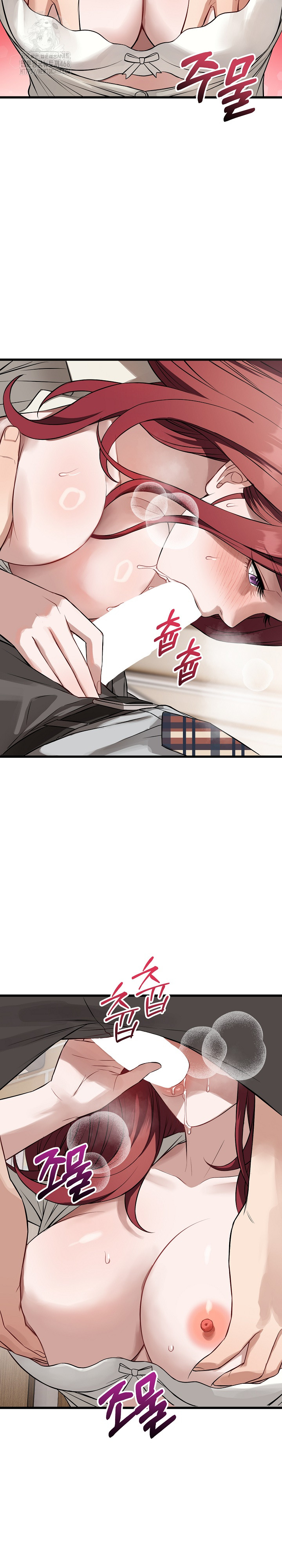 Dad, Cheer Up! Raw Chapter 23 - Page 5