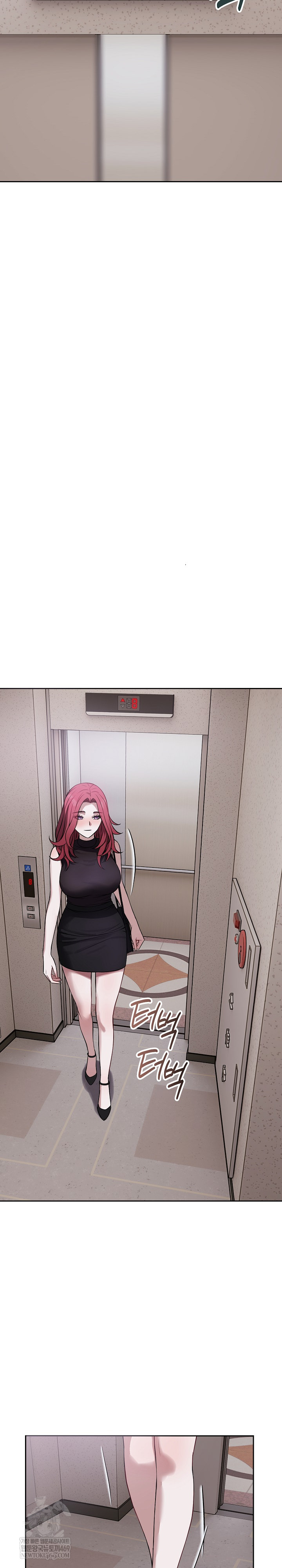 Dad, Cheer Up! Raw Chapter 35 - Page 21