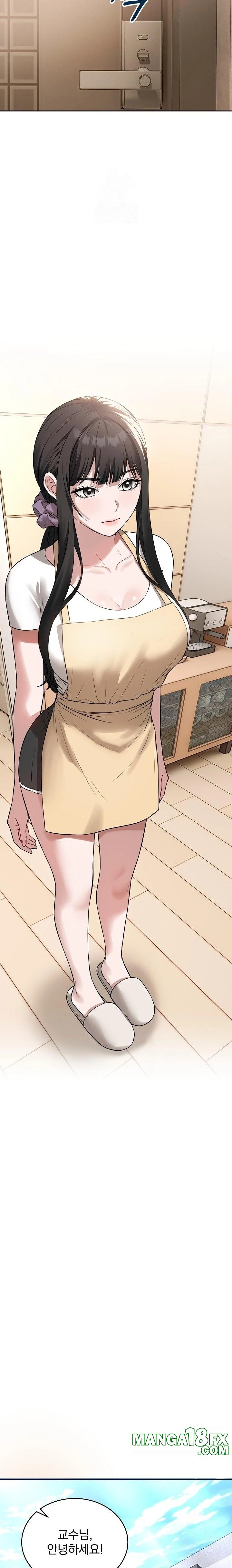 Dad, Cheer Up! Raw Chapter 4 - Page 11